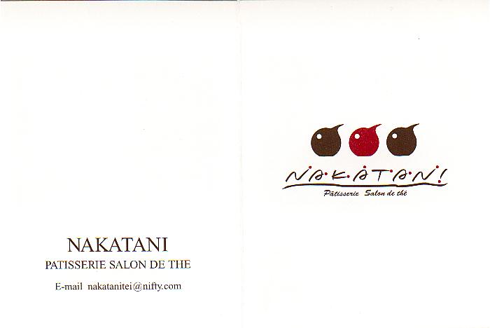 nakatani_003