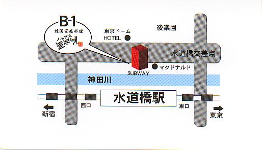 noru_002