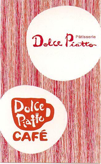 piatto_001