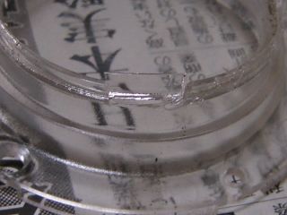 p_taka_rzv_042