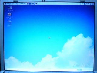 VineLinux4.0