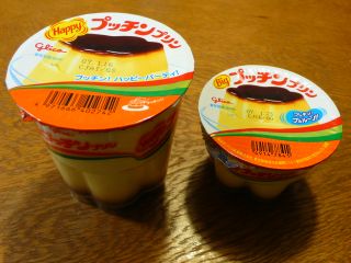 �n�b�s�[�ƃr�b�O