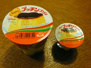 �n�b�s�[�ƃm�[�}��