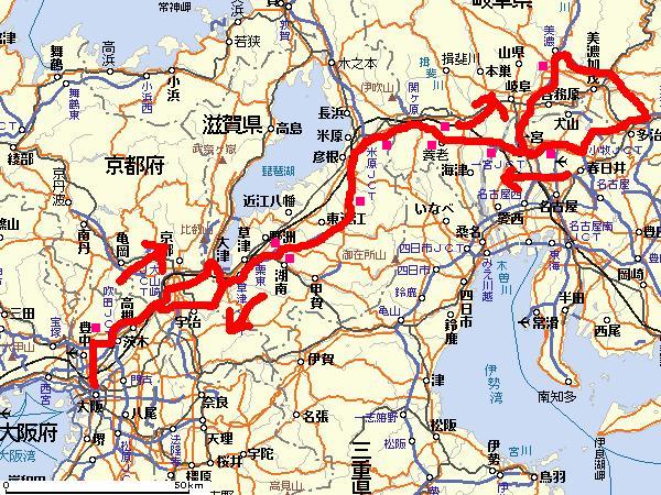 今日のルート 今日のルート