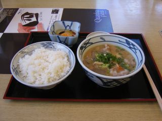 今日のお昼 今日のお昼