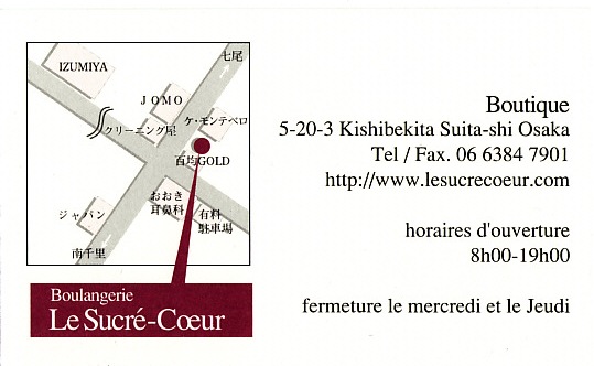 p_taka_gour_lesucre-coeur_002.JPG