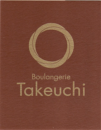 p_taka_gour_takeuchi_001