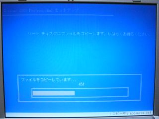 Windows2000
