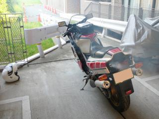 出発 出発