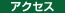 ANZX